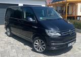 Volkswagen VW T6 Multivan, Allrad, Automatik 