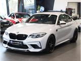 BMW M2 Competition M Performance*Carbon*LED*Kamera - BMW M2 in Hamm