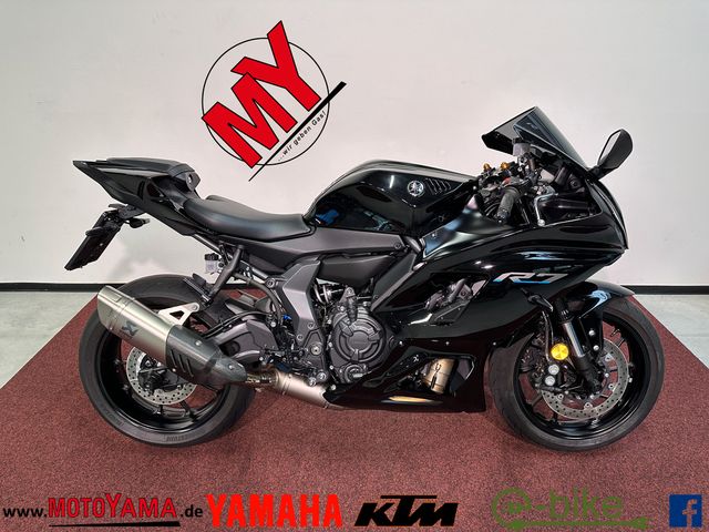 Yamaha YZF-R7 MY EDITION - LETZTE CHANCE!!!