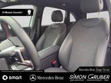 Mercedes-Benz B 220 4 Matic AMG Totwinkel Kamera EasyPack AHK - Mercedes-Benz B-Klasse Gebrauchtwagen in München