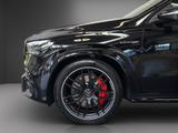 Mercedes-Benz GLE 63 AMG S 4M+ Pano*HUD*NIGHT*Burmester*22"*++ - Mercedes-Benz GLE 63 AMG Jahreswagen