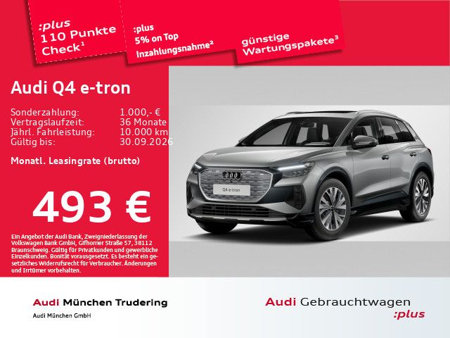 Audi Q4 e-tron 45 210 kW