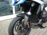 BMW R 1300 GS Style Trophy /ASA/5 Pakete - Offers
