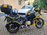 BMW F 750 GS 40 Jahre Sondermodell | VOLL |