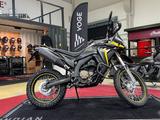 VOGE 300 RALLY - VOGE 300R