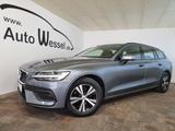 Volvo V60 LED ACC Spur Klima Navi Scheckheft - gebrauchte Volvo V60 aus dem Jahr 2019