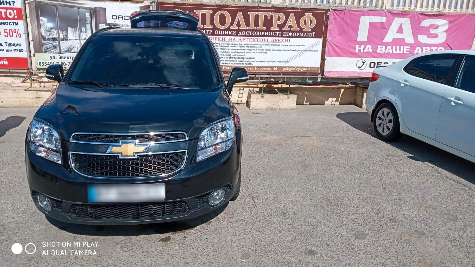 Chevrolet Orlando