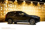BMW X5 XDRIVE M60i VR6 PROTECTION - BMW X5 mit Benzin-Antrieb