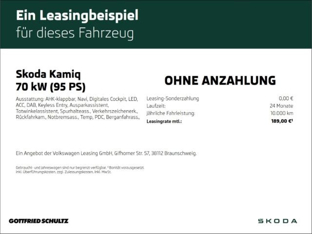 Skoda Kamiq - Bild 2