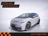 Volkswagen ID.3 Pro Performance 62 kWh Kamera/ACC/SHZ - Volkswagen ID.3 aus 2022