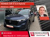 Honda CR-V 2.0 Hybrid Advance AWD - gebrauchte Honda CR-V aus dem Jahr 2023