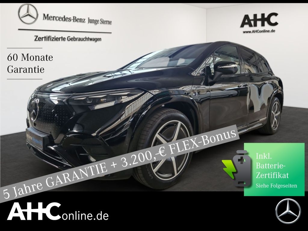 Fahrzeugabbildung Mercedes-Benz EQS 450 4M SUV AMG AHK Massage Airmatic Pano 360
