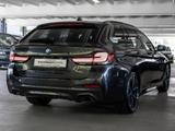 BMW 540d Touring xDrive M-Sportpaket FACEL. PANO AHK - BMW 540 in Köln