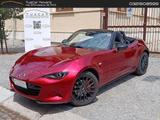 Mazda MX-5 Homura 2.0 SkyActiv-G 184 #11239 - Mazda MX-5 mit Benzin-Antrieb: Limousine