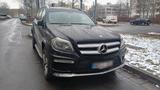Mercedes-Benz GLS 350D X166 AMG BlueTEC 4M... - Mercedes-Benz GLS 350 von privat
