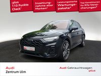 Audi SQ5 - Vorschau Bild 1