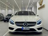 Mercedes-Benz S 500 Coupe 4Matic 9GTronic AMG Designo Exklusiv - Mercedes-Benz S-Klasse: Coupe