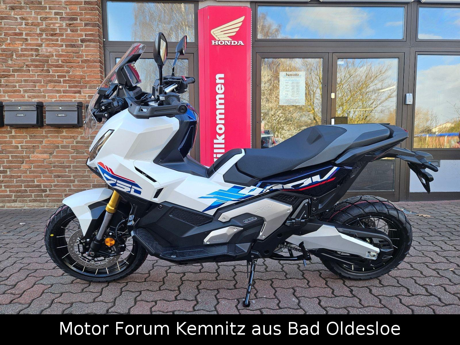 Honda X-ADV Special Edition 2026