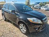 Ford Kuga 2.0 TDCi Champions Edition HU 06/27 - Ford Kuga: Champions Edition