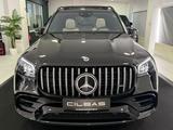Mercedes-Benz GLS 63 AMG 4M+*MASSAGE*PANO*360*LEDER-BEIGE*AHK* - Mercedes-Benz GLS 63 mit Panoramadach