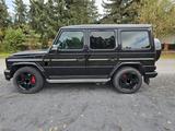 Mercedes-Benz G 63 AMG ARMORED/GEPANZERT/VPAM 7 - Mercedes-Benz G-Klasse Gebrauchtwagen in Berlin