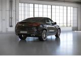 Mercedes-Benz GLE 400 d 4M Pano*Standheizung*MEMORY*HUD*21"*++ - gebrauchte Mercedes-Benz Coupés