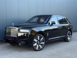 Rolls-Royce Cullinan Series II STARLIGHT BESPOKE TV 5 SEATS - Rolls-Royce Gebrauchtwagen in Düsseldorf