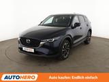 Mazda CX-5 2.5 e-Skyactiv-G Ad'vantage 2WD Aut.*NAVI* - Mazda CX-5 Gebrauchtwagen in Stuttgart
