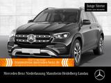 Mercedes-Benz GLE 300 d 4M Advanced+/AHK/Distr/Multibeam/Burme - gebrauchte Mercedes-Benz GLE 300 aus dem Jahr 2023
