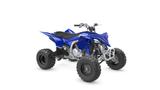 Yamaha YFZ450R Racing Blue 2025 - Offers matching your search criteria