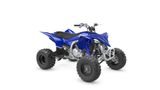 Yamaha YFZ450R Racing Blue 2025 - Offers matching your search criteria