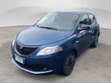 Lancia LANCIA Ypsilon 1.0 FireFly 70cv Hybrid Silver Pl - Lancia aus 2023