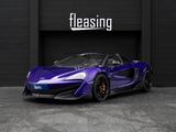 McLaren 600LT Spider*LANTANA PURPLE - McLaren 600LT aus 2020