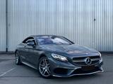 Mercedes-Benz S 400/450* AMG*4M*Designo*Burm*Soft*Massage*Voll - Mercedes-Benz S-Class: Coupé
