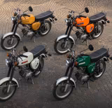 Simson s50 mit Papieren 60 k/mh - SIMSON PAPIERE