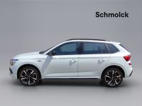 Skoda Kamiq - Vorschau Bild 2