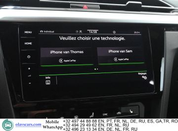 Volkswagen Arteon - 12