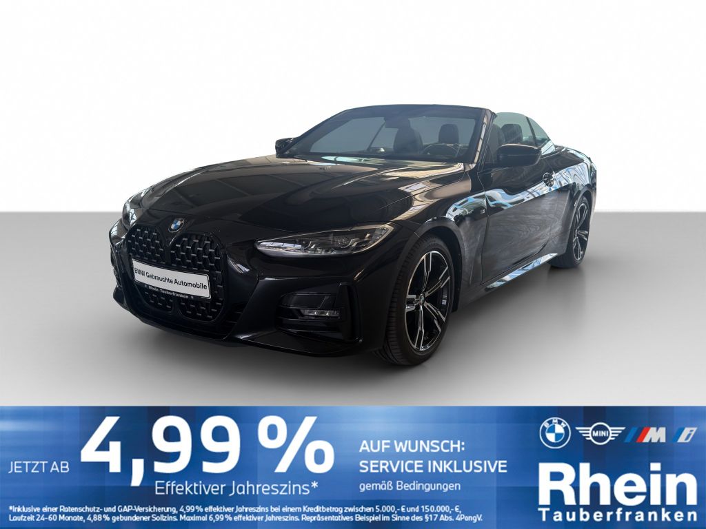 Image of BMW 420