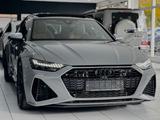 Audi RS6 4.0TFSI qu. *NARDO*MTRX*PANO*RS-STZ*22Z*B&O* - Audi RS6 in Stuttgart