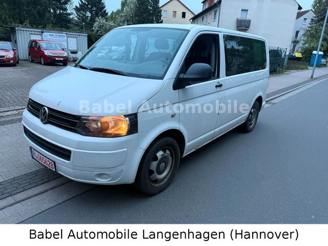 Volkswagen T5 Multivan 2.0 140PS/4Motion/AHK/SHZ/Tempo./PH