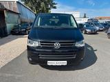 Volkswagen T5 Multivan - VW T5 Multivan Gebrauchtwagen in Nürnberg