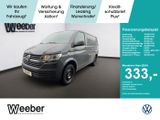 Volkswagen Transporter 6.1 Kasten Motor: 2.0 l TDI SCR 81 k - : Van, Transporter