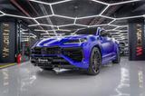 Lamborghini Urus*SE*HYBRID*MASSAGE*3xTV*NEW - Lamborghini Urus: Se