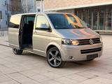 Volkswagen T5 Multivan 2.0TDI Highline Elek.Türe Standhzg  - VW T5 Multivan Gebrauchtwagen in Nürnberg