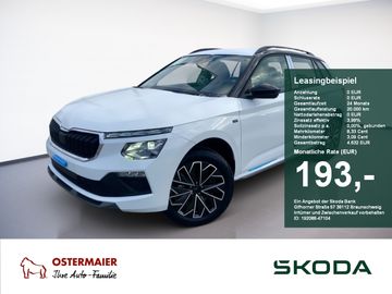 Skoda Leasingangebot: Skoda Kamiq Tour 1.0TSI DSG.LED.TEMP.TravelA.VC.AHK.NA