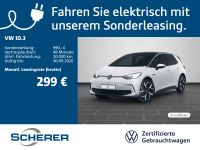 Volkswagen ID.3 - Vorschau Bild 1