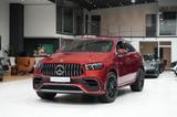 Mercedes-Benz GLE 63 AMG 4Matic+ Coupe *SPORTABGAS*HUD*22"LM* - Mercedes-Benz GLE 63 AMG: Coupe