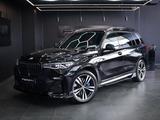 BMW X7 xDrive40d Kit Tuning - : Pickup, Tuning