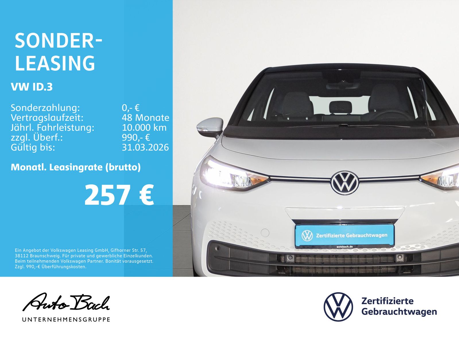 Volkswagen ID.3 - Bild 2
