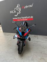 BMW M 1000 RR Competitions Paket / Werksmotorrad - Offers matching your search criteria